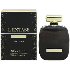 Costume National, Scent